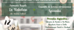 Concert de noël
